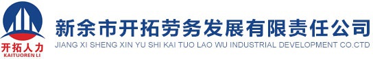 深圳市特力康科技有限公司